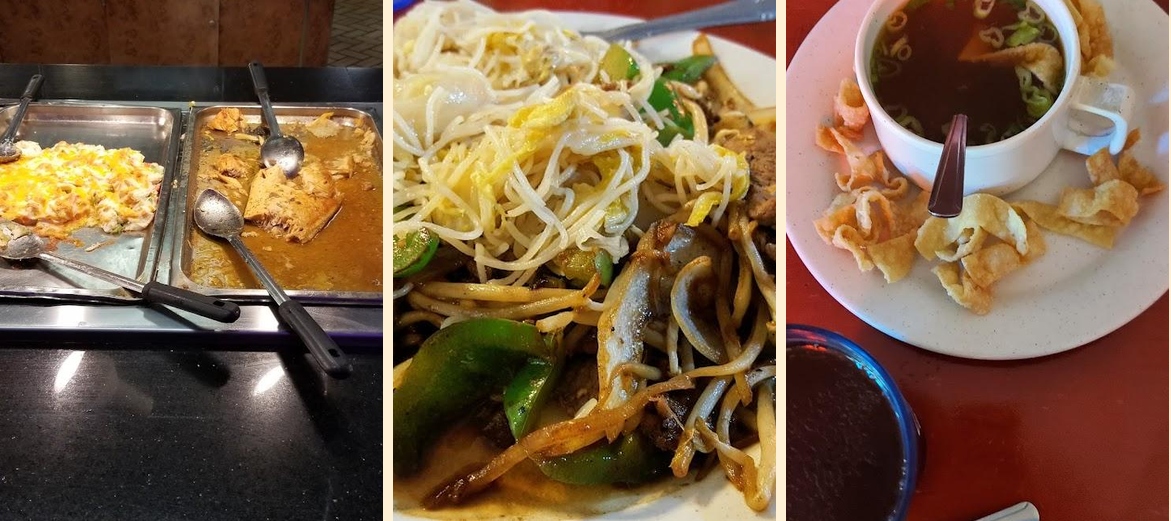 China Buffet Mongolian BBQ Menu